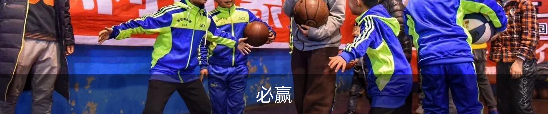 必赢·(中国)官方网站